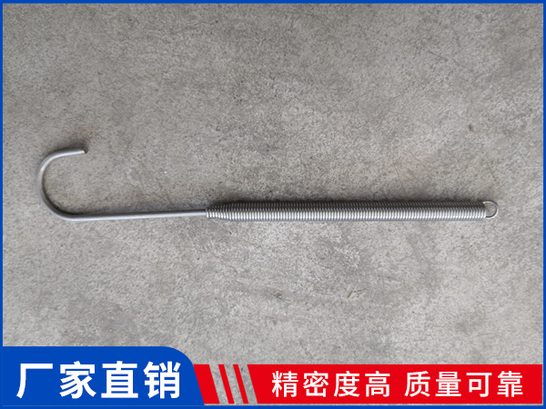拉力彈簧 