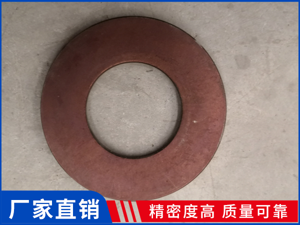 蝶形彈簧